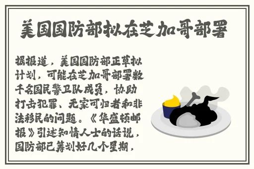 冈本aPP安装